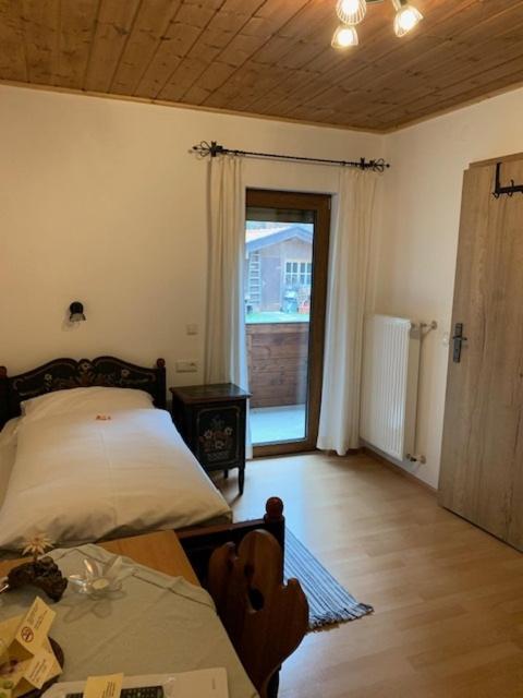 Waldgasthof Pension Baodwirt Stephanskirchen 외부 사진